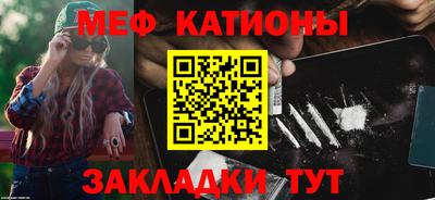 тгк Гусь-Хрустальный