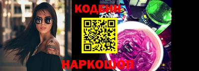 мефедрон VHQ Гусиноозёрск