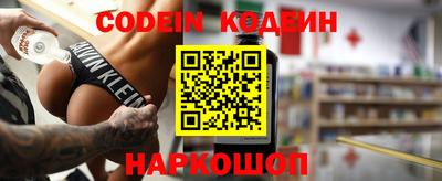 мефедрон VHQ Гусиноозёрск