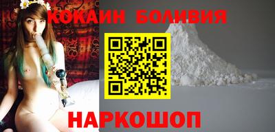 a pvp Когалым