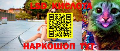 мефедрон VHQ Гусиноозёрск