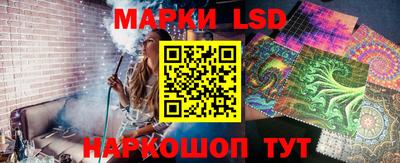 ALPHA-PVP Гусев