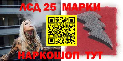 ПСИЛОЦИБИНОВЫЕ ГРИБЫ Ковров
