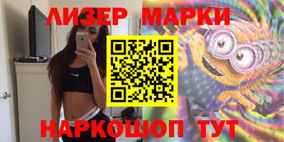 мефедрон VHQ Гусиноозёрск