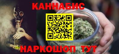 ALPHA-PVP Гусев
