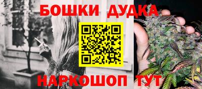 мефедрон VHQ Гусиноозёрск