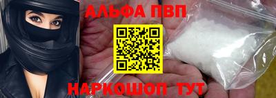 мефедрон VHQ Гусиноозёрск